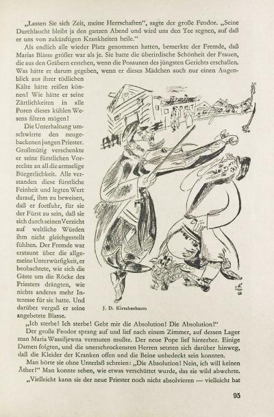 Fig. 14: Fiddler, 1926 - Fiddler, 1926. Illustration to accompany: Ramon Gomez de la Serna: Maria Wassiljewna. Russische Novelle, in: Der Querschnitt, Volume 9, Berlin 1929, Issue 2, page 95