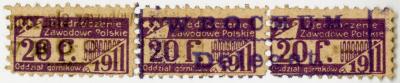 Zjednoczenie Zawodowe Polskie, Bochum 1911 - Mitgliedsmarke der Polnischen Berufsvereinigung im Dreierblock mit dem Stempel in polnischer Sprache „W Bochum“ 