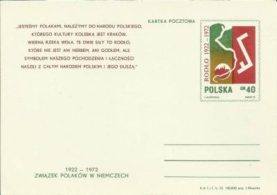1972 - A postcard based on a design by Janina Kłopocka issued on the 50th anniversary of the founding of the  Union of Poles in Germany.