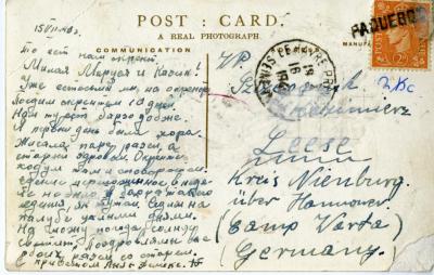 Aus Deutschland nach Kanada, 1949 - Rückseite - Eine Postkarte von der Auswanderung nach Kanada der Familie Anna und Feliks Chudzikowski  
