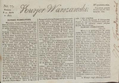 PDF 2: Kurjer Warszawski, 1822 - Nowości Warszawskie. Kurjer Warszawski, Nr. 77, 31. März 1822, Seite 1, Biblioteka Jagiellońska w Krakowie 