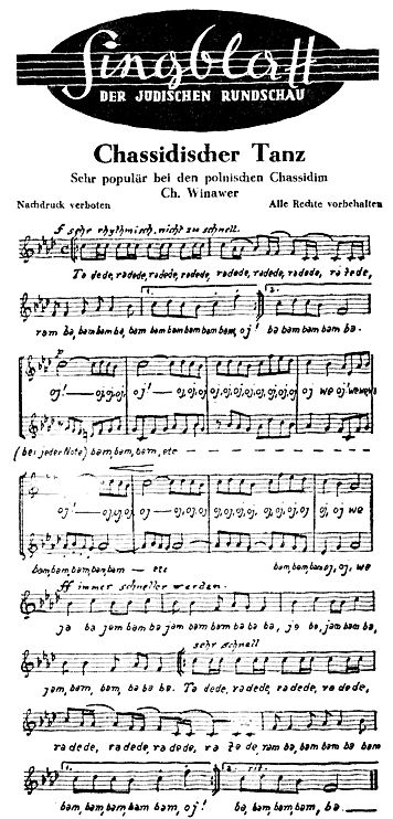 „Singblatt“ von Chemjo Winawer, 1936 - Notenbeispiel („Singblatt“) von Chemjo Winawer: Chassidischer Tanz, in: Jüdische Rundschau, Berlin, 3. Januar 1936, Seite 7 
